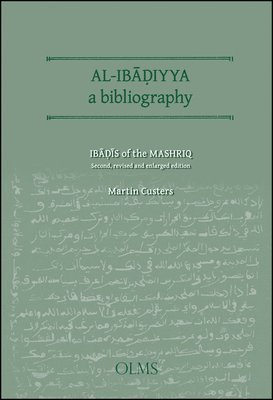 bokomslag Al-Ibadiyya