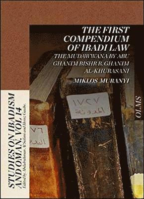 The First Compendium of Ibadi Law 1