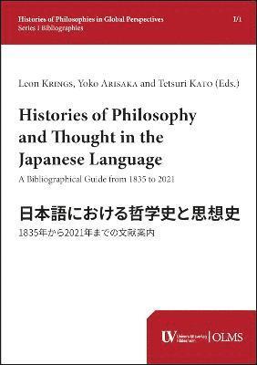 Histories of Philosophy and Thought in the Japanese Language 1