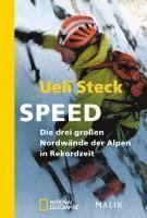 Speed 1