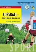 Fußball - Kinder- und Jugendtraining 1