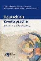 Ludger Hoffmann, Shinichi Kameyama, Monika Riedel, Pembe Sahiner, Nadja Wulff - Deutsch als Zweitsprache, Häftad