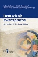 bokomslag Deutsch als Zweitsprache