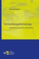 bokomslag Verwaltungsberatung