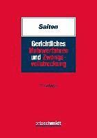 Gerichtliches Mahnverfahren und Zwangsvollstreckung 1