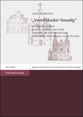Michael Kissener, Helmut Mathy - UT Omnes Unum Sint: (Teil 1): Grundungspersonlichkeiten Der Johannes Gutenberg-Universitat, Häftad. Tillgänglighet: Tillfälligt slut