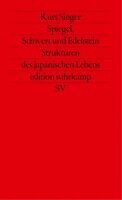 Kurt Singer, Wolfgang Wilhelm - Spiegel, Schwert und Edelstein, Häftad
