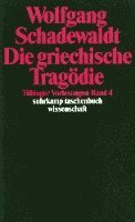 Die griechische Tragödie 1