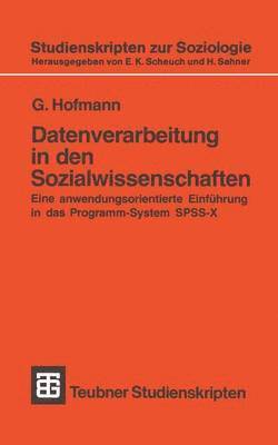 Datenverarbeitung in den Sozialwissenschaften, Häftad
