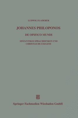 Johannes Philoponos 1