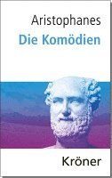 Die Komödien 1