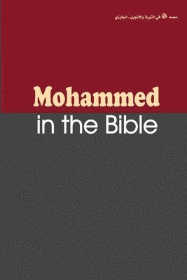 Muhammad in the Bible 1