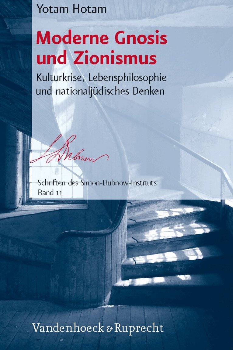 Yotam Hotam - Moderne Gnosis und Zionismus, Inbunden