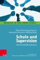 bokomslag Schule und Supervision