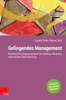 bokomslag Gelingendes Management