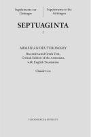Armenian Deuteronomy 1