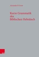 bokomslag Kurze Grammatik des Biblischen Hebraisch