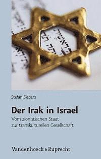 bokomslag JÃ"dische Religion, Geschichte und Kultur