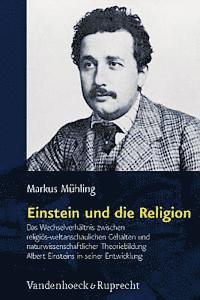 bokomslag Religion, Theologie und Naturwissenschaft / Religion, Theology, and Natural Science