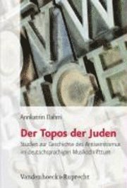 bokomslag JÃ"dische Religion, Geschichte und Kultur