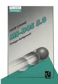 bokomslag DOS 5.0