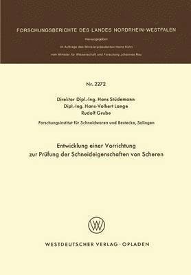 Entwicklung einer Vorrichtung zur Prüfung der Schneideigenschaften von Scheren