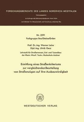 Ermittlung eines Straßenkriteriums zur vergleichenden Beurteilung von Straßenzügen auf ihre Ausbauwürdigkeit