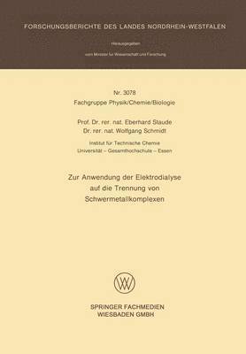 Zur Anwendung der Elektrodialyse auf die Trennung von Schwermetallkomplexen 1