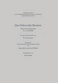 bokomslag Das Dubrovskij-Menum