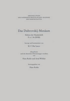 Das Dubrovskij-Menum 1
