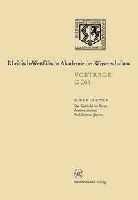 bokomslag Das Kultbild im Ritus des esoterischen Buddhismus Japans