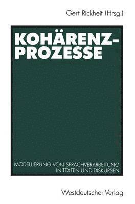 Kohrenzprozesse 1