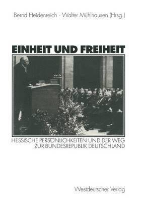 Einheit und Freiheit 1