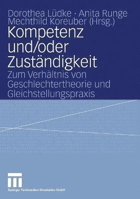 bokomslag Kompetenz und/oder Zustndigkeit