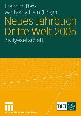Neues Jahrbuch Dritte Welt 2005 1