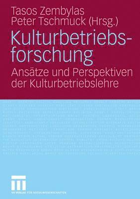 Kulturbetriebsforschung 1