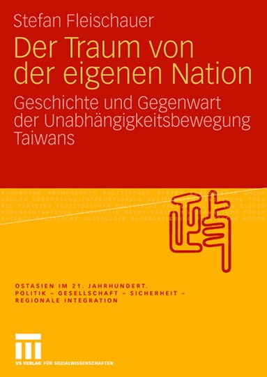 Stefan Fleischauer - Der Traum von der eigenen Nation, Häftad