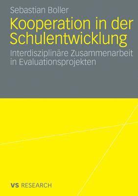 Kooperation in der Schulentwicklung