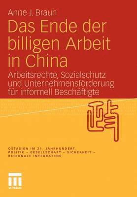 Das Ende der billigen Arbeit in China 1