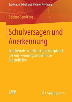 Schulversagen und Anerkennung 1