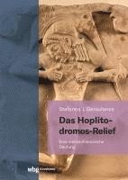 Das Hoplitodromos-Relief 1