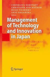 bokomslag Management of Technology and Innovation in Japan