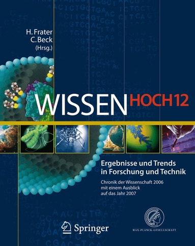 Nadja Podbregar, Dieter Lohmann, Harald Frater, Christina Beck - Wissen Hoch 12, Inbunden