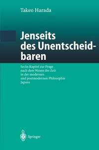 bokomslag Jenseits des Unentscheidbaren