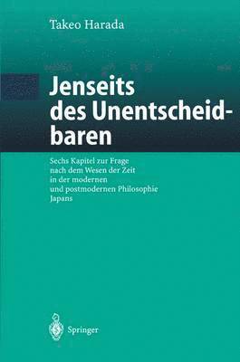 Jenseits des Unentscheidbaren 1