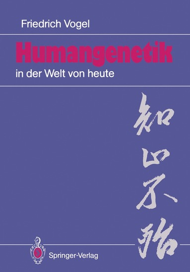 bokomslag Humangenetik in der Welt von heute