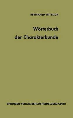 bokomslag Wörterbuch der Charakterkunde