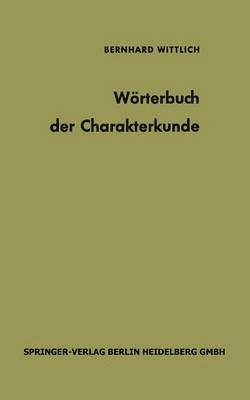 bokomslag Wrterbuch der Charakterkunde