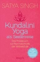bokomslag Kundalini Yoga als Seelenreise