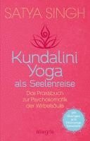 Kundalini Yoga als Seelenreise